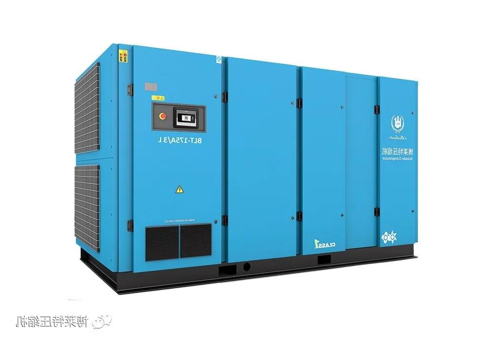 BLT-175A 3L买球入口空压机132KW